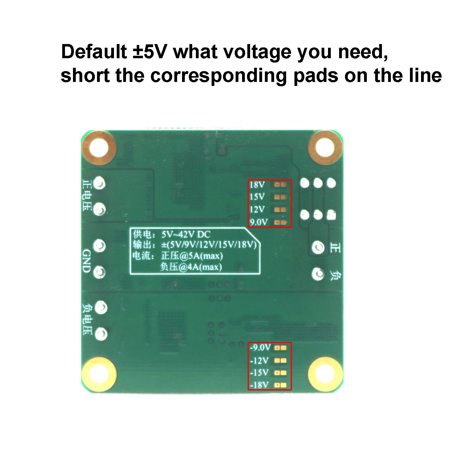 4A DC-DC 5-42V TO ± 5V 9V 12V 15V 18V Positive Negative Power Supply Buck Converter Step-down Voltage Regulator Ripple Module