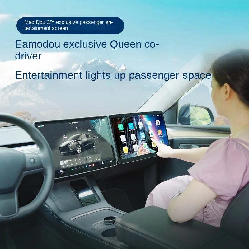 Smart Entertainment Screen for Tesla Model 3/Y (Passenger Side) -  Crisp Visuals, Supports Video Playback & Navigation Sync