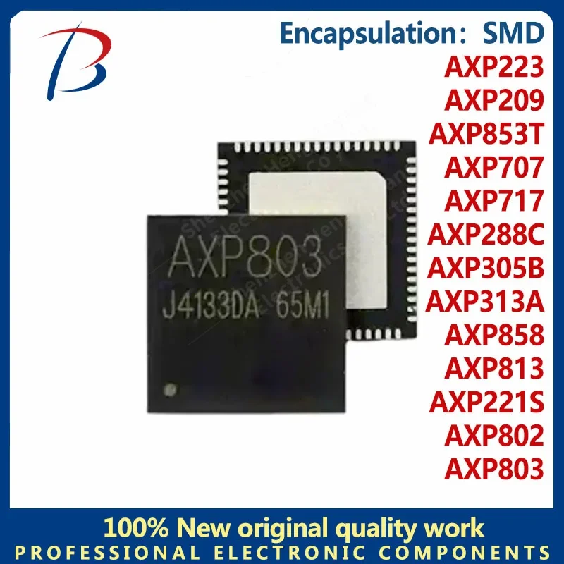 AXP313A AXP802 AXP717 AXP209 AXP 288C 221S AXP707 AXP853T AXP223 AXP803 813 AXP858 AXP305B Профессиональное управление питанием