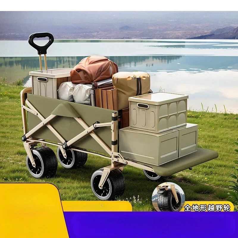 

Camp trailer, outdoor folding trolley, picnic pushcart, street vending trailer, children's lying-down camp vehicle