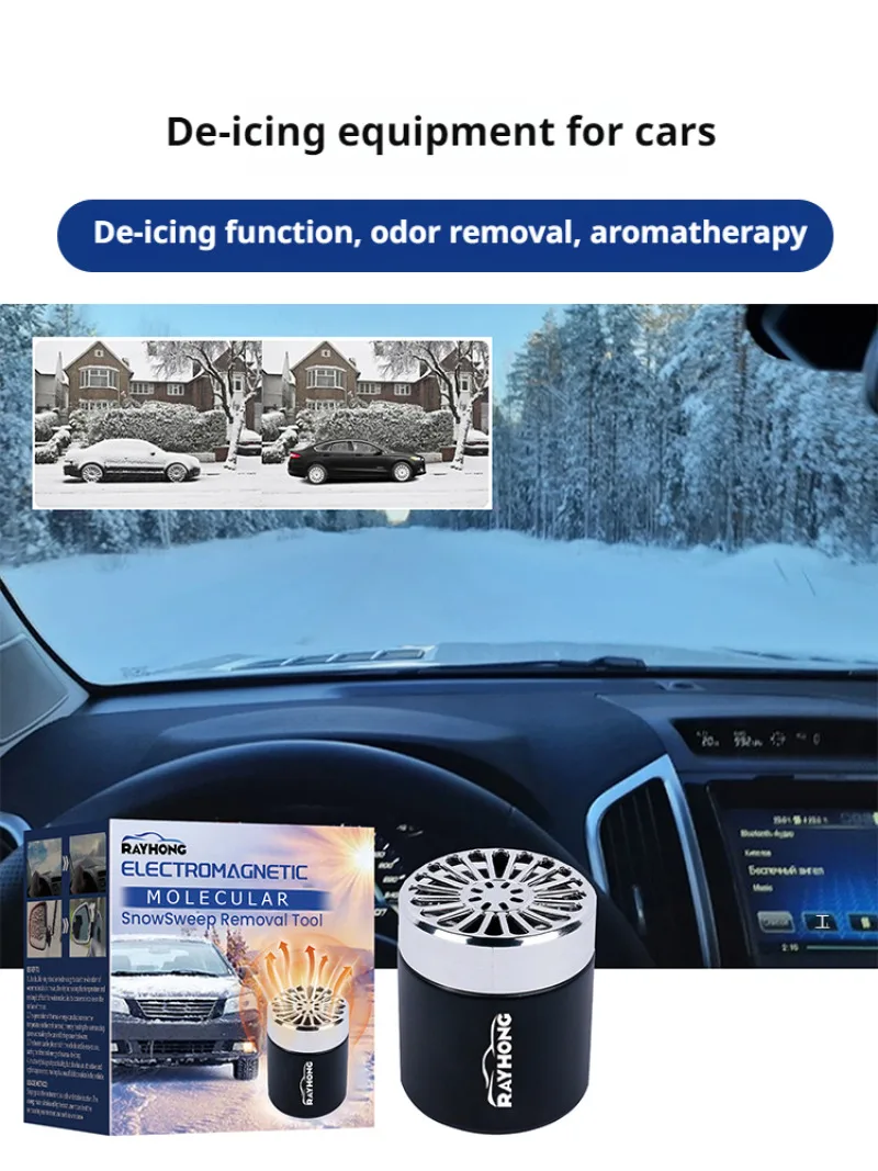 Car Intelligent DeIcing Device Heater Fast Snow Remover Convenient Windshield Ice Melter Defogger