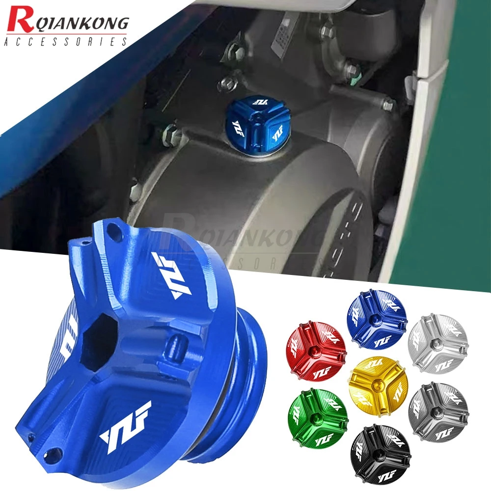 

Engine Oil Cup For Yamaha YZF-R1 YZF-R1M YZF-R3 YZF-R6 YZF-R6S YZF-R25 YZF-R125 YZF R1 R3 R6 R25 Motorcycle Oil Filler Cap Screw