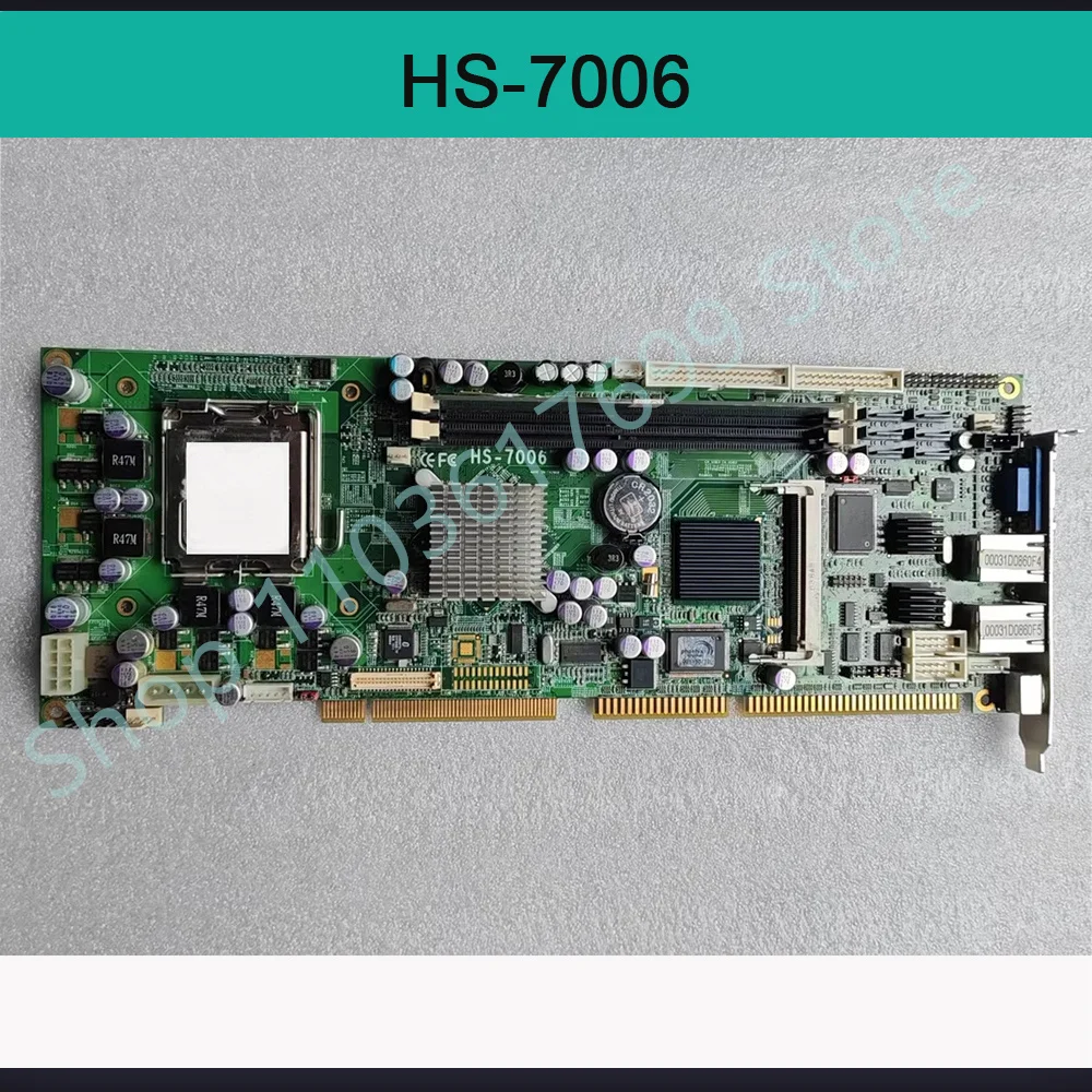 

Industrial Equipment Motherboard HS-7006