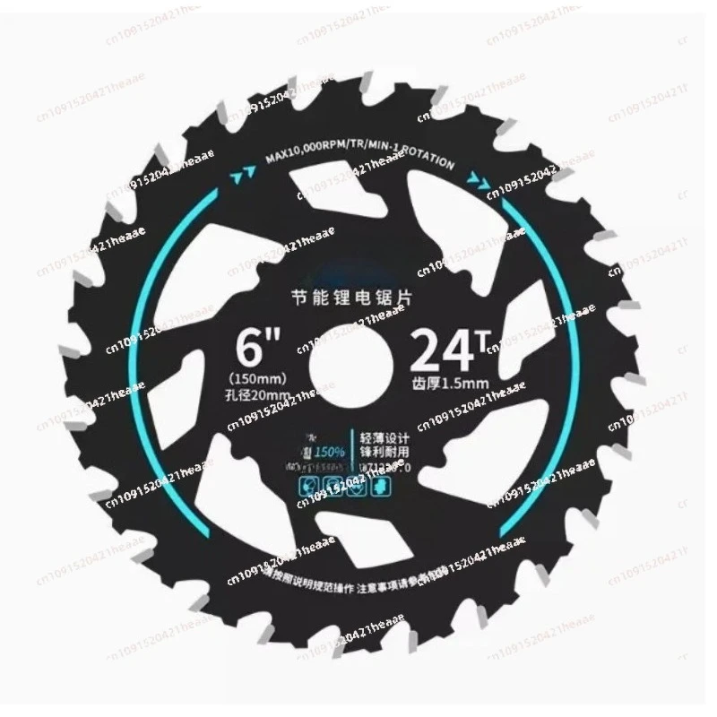 adequado-para-hojas-para-corte-madera-amoladora-litio-eficientes-y-ahorradoras-energia-hoja-sierra-circular-de-5-5-5-6