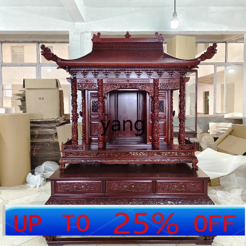 LMM Chinese Wood Carving Buddha Shrine Rosewood Home Decoration Elegant