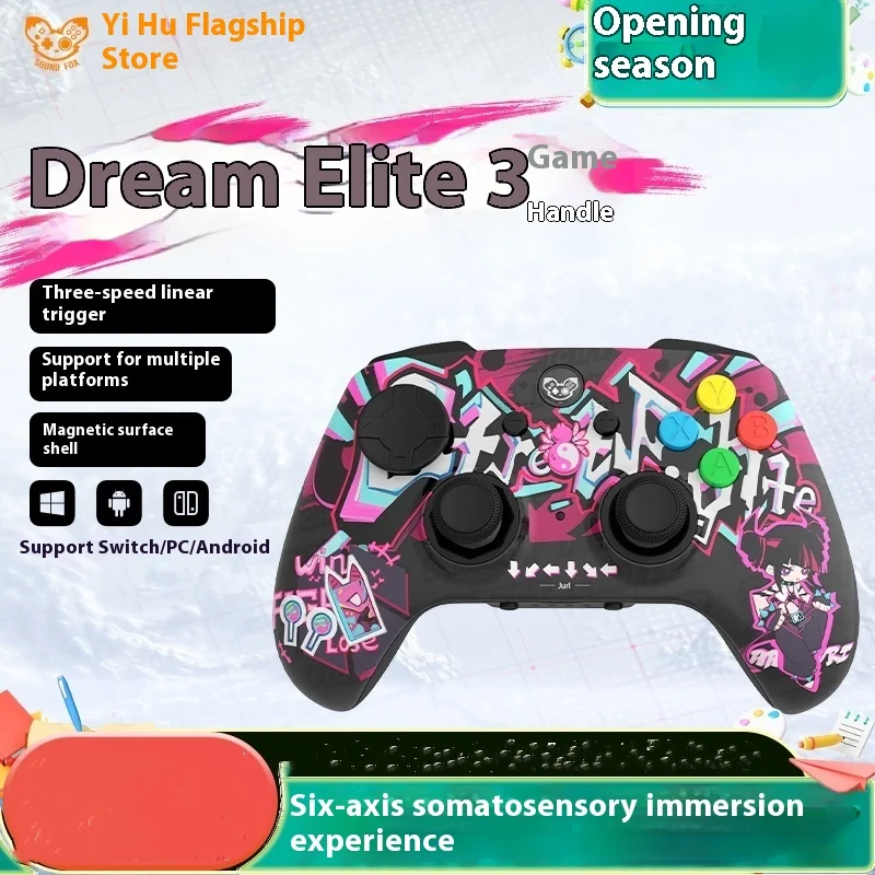 Yihu Painted Dream 3rd Generation Pc Computer Steam Gamepad Switchpro Bluetooth Wireless Nba2k21 Nintendo