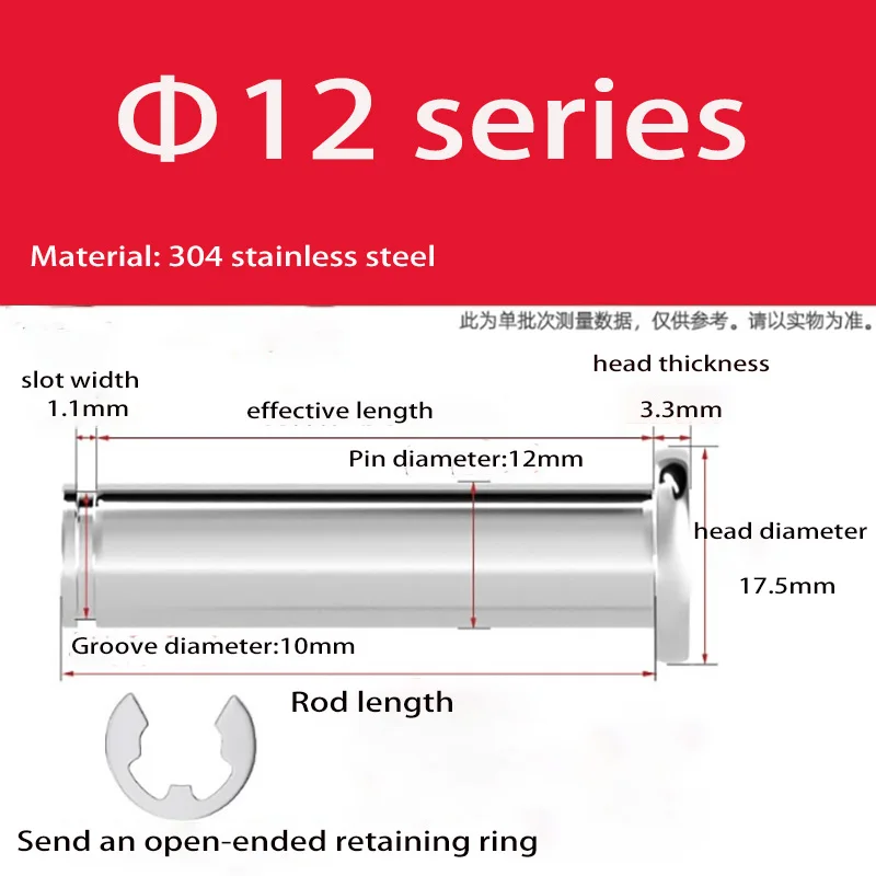 A2 Edelstahl Flachkopflager Zylindrischer Positionierungsachse Rolldübelstift mit Wellensicherungsring M10 M12 M14 M16 M18 M20 – Detail 3