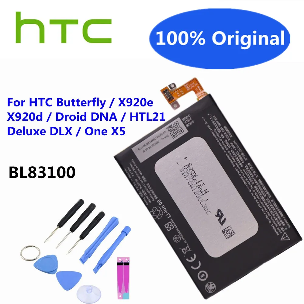 

New 100% Original BL83100 Phone Battery For HTC Butterfly X920e X920d Droid DNA HTL21 Deluxe DLX One X5 2020mAh Battery