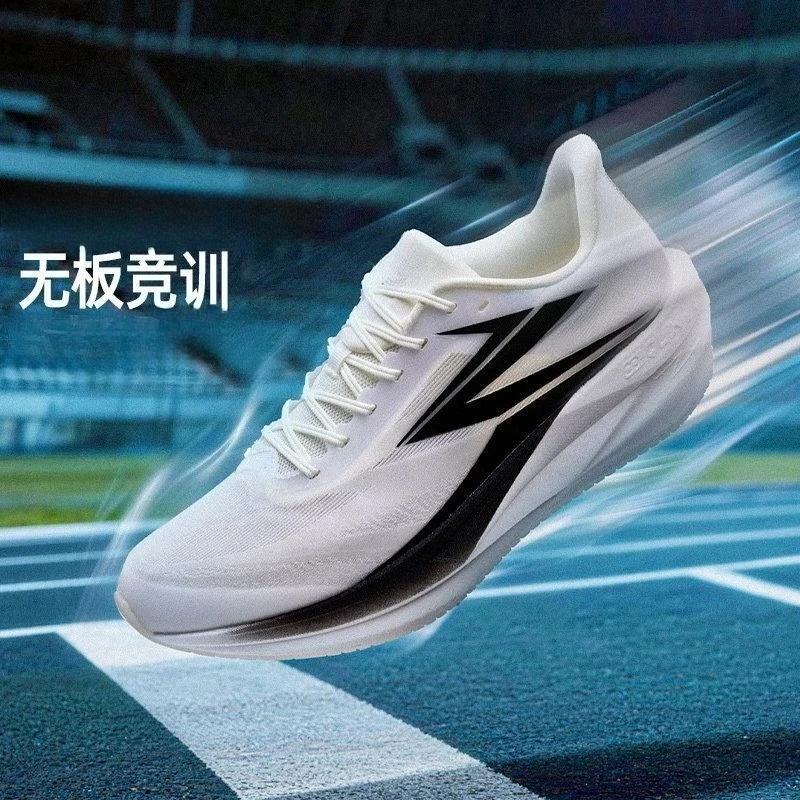 Original Brand Comfortable Breath Trail Running Shoe Professional Running Shoe Light Shock Absorption Marathon Running Shoe