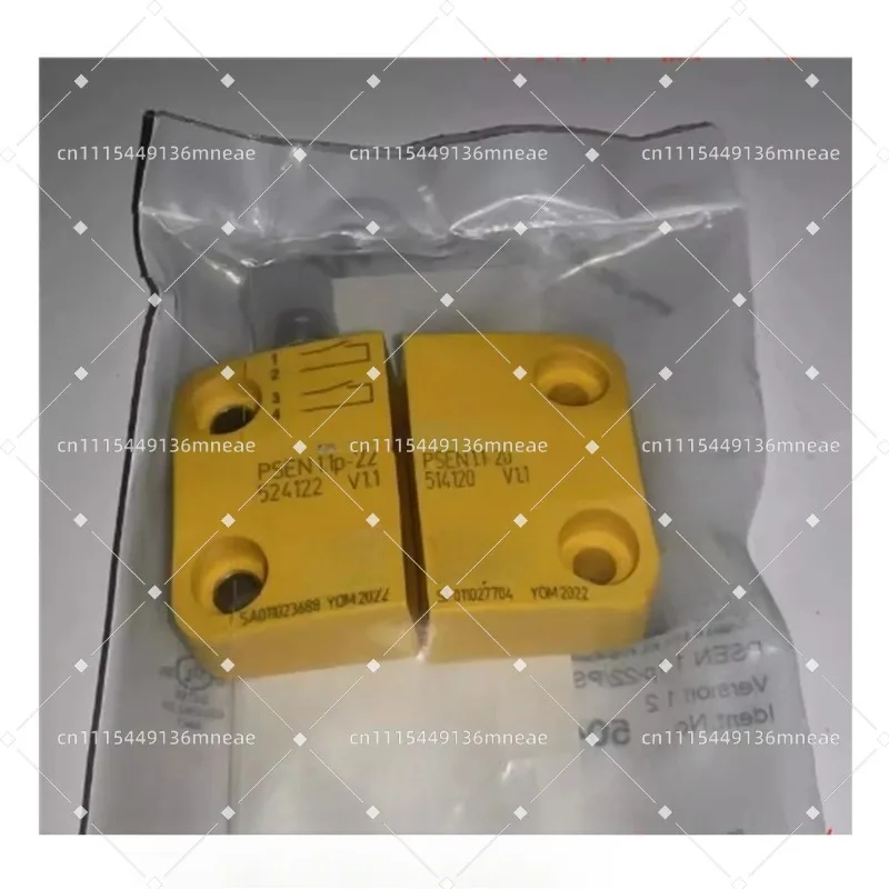 Non-contact Magnetic Safety Interlock Switch Industrial Machine Door Monitoring Sensor