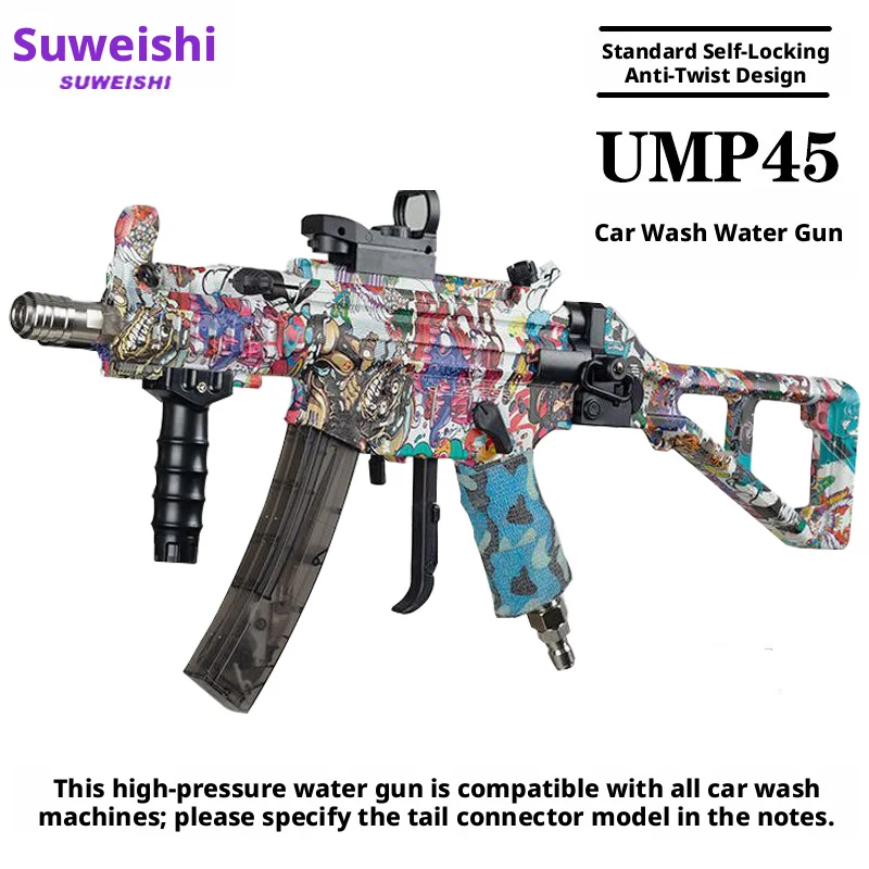 

TK same UMP45 онлайн-пистолет для мойки автомобилей красного цвета, мощная мойка высокого давления, бытовая автомойка, пеногенератор PA