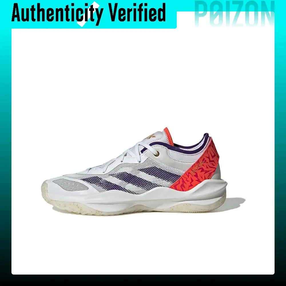 Zapatillas de baloncesto Adidas Adizero Select 2.0 de caña baja unisex gris rojo JQ2402