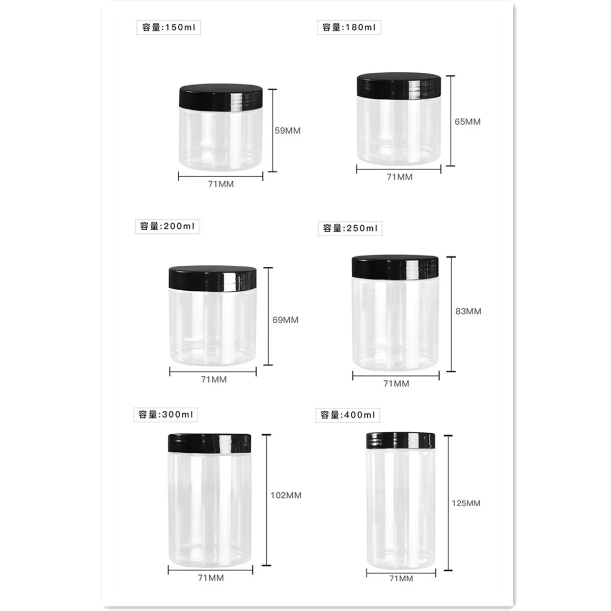 50/100/120g 150/180/200/250/300ml 4oz 8oz Plastic Round Pet Jar With Screw aluminum/plastic Cap/lid  for Cosmetic pot Container