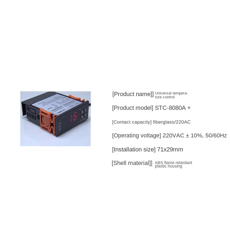 Горячая Распродажа, TTKK STC-8080A + охлаждение с автоматическим таймером, размораживание, Интеллектуальный термостат, функция сигнализации 220 В