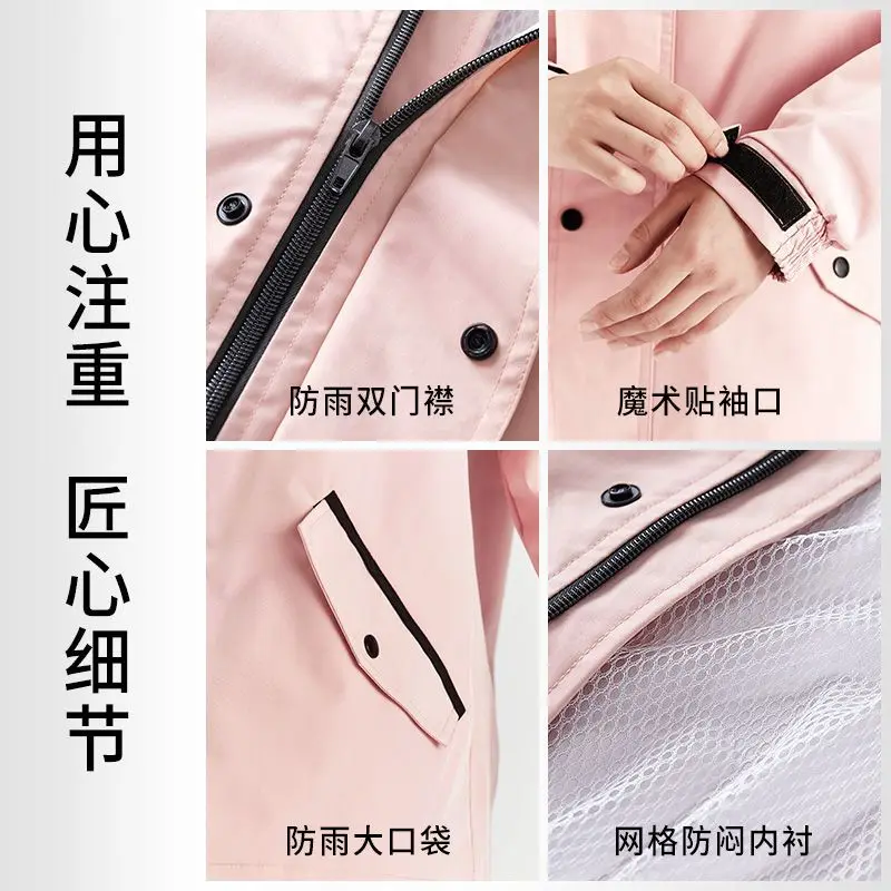 Split Raincoat Rain Pants Set Thick Waterproof Hooded Rain Poncho Stormproof Rain Gear Motorcycle Riding Rainproof Rainwear Suit