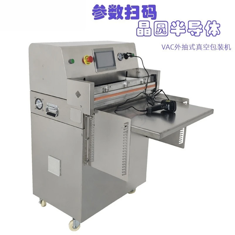 Temperature control, pressure control, external vacuum packaging and plastic sealing machine
