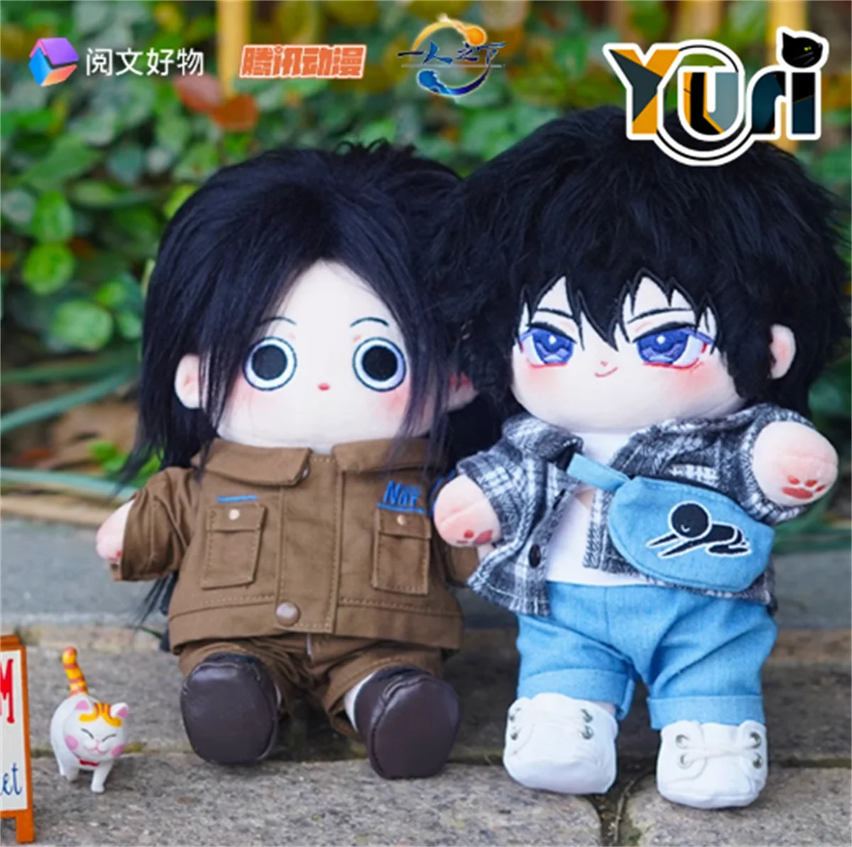 Anime The Outcast The Traveller Chinese Taoist Fighter Zhang Chulan Feng Baobao 20cm Plush Doll Body Toy Cosplay Movie Periphera