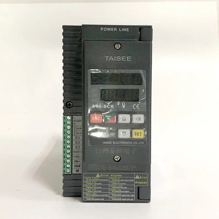 Taisee Power Regula… - image
