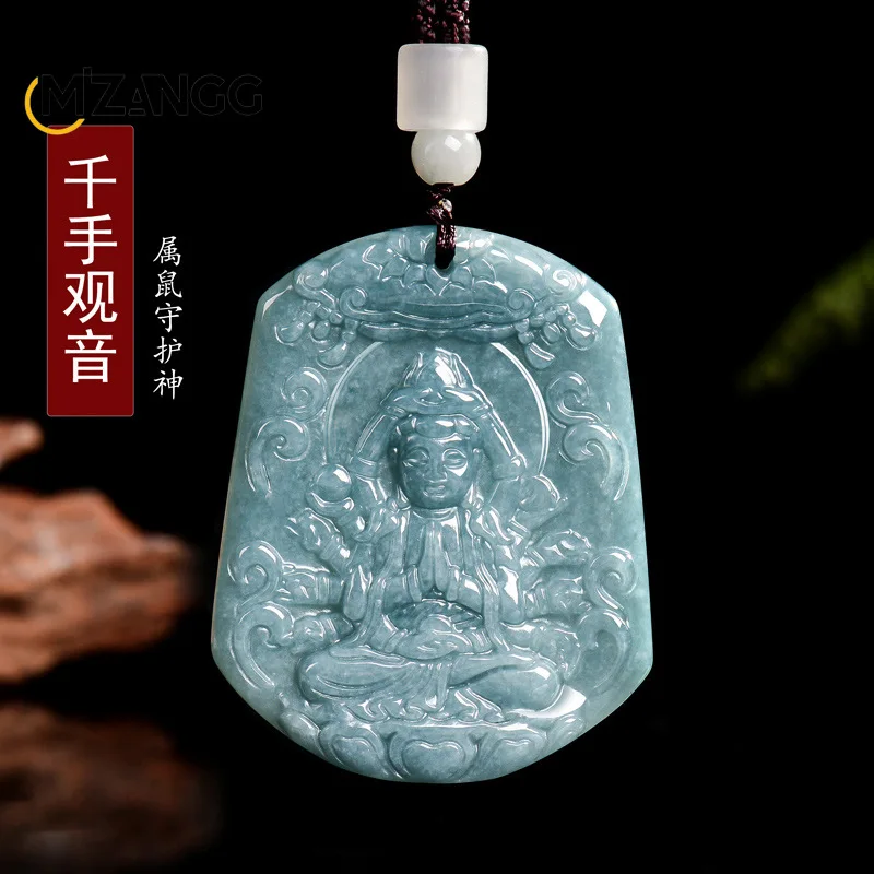 Natural Jadeite Blue Water Eight Guardian God of The Zodiac Guanyin Pendant Men and Women Lucky Amulet Fashion Holiday Gifts