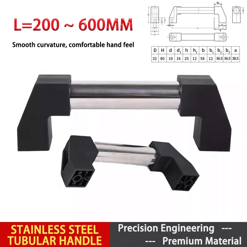 

1pcs 304 Stainless Steel Industrial Tubular Handle Mobile Phone Bed Nylon Seat Thickened Handle Lathe Cabinet Door Handle 500mm