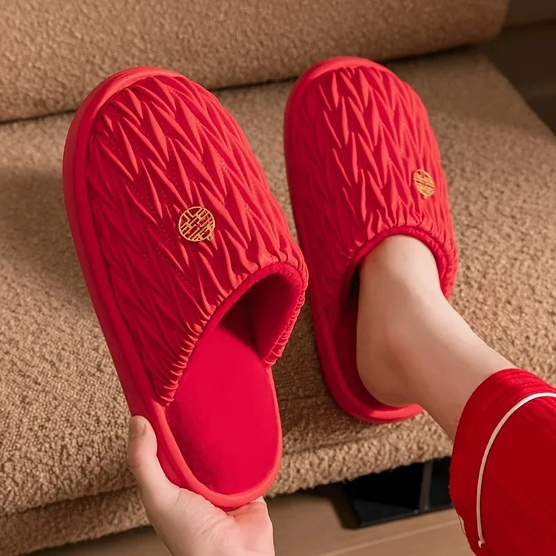 ZUOFU Unisex Red Wedding Couple Plush Cotton Slippers, Autumn Winter Warm Soft Sole Non Slip Indoor Home Closed Toe Shoes