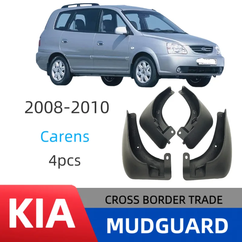 

Suitable for Kia Carens Jiale 2008-2022 car off-road modified mudguard leather car wheels