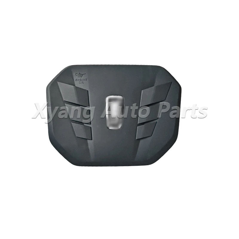 Pelat Trim Pelindung Penutup Pelindung Atas Mesin untuk FAW Bestune T99 5006084BQ01A02