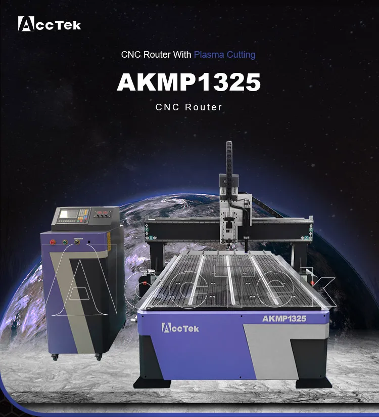 ACCTEK AKMP1325 1325 CNC Engraving Machine Equipped With Plasma Head CNC Router For Metal Wood Acrylic Cutting