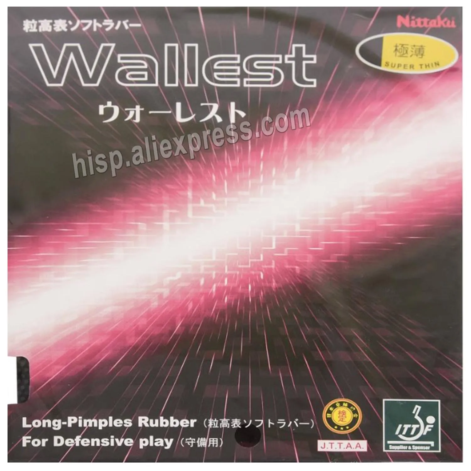 

NITTAKU Wallest Table Tennis Rubber pimples out Ping Pong Sponge NR-8558