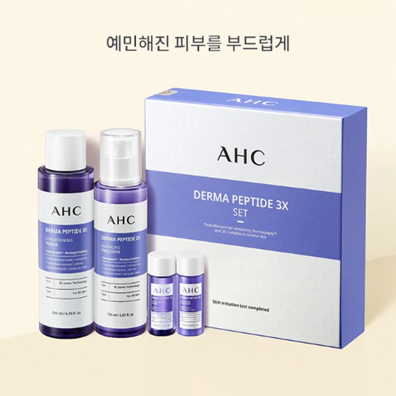 مجموعة كريم الأساس Ahc Derma Peptide 3X، لوشن البشرة، مستحضرات التجميل المريحة والرطوبة والهيالورونيك