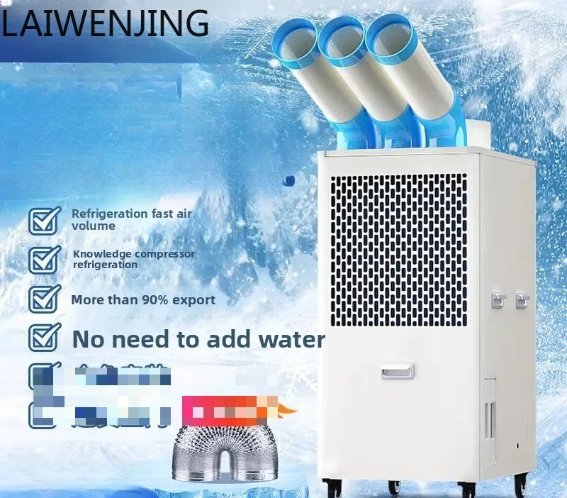 Hlz Industrial Air … - image