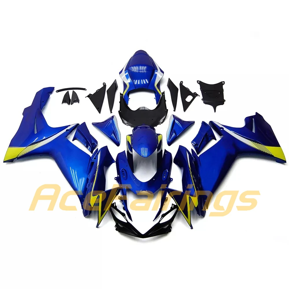 Body Parts Fairings 2011-2025 GSXR600 GSXR750 Motorcycle Accessories Fairing Set for 11-25 Suzuki GSXR 600 750 Hight Quality