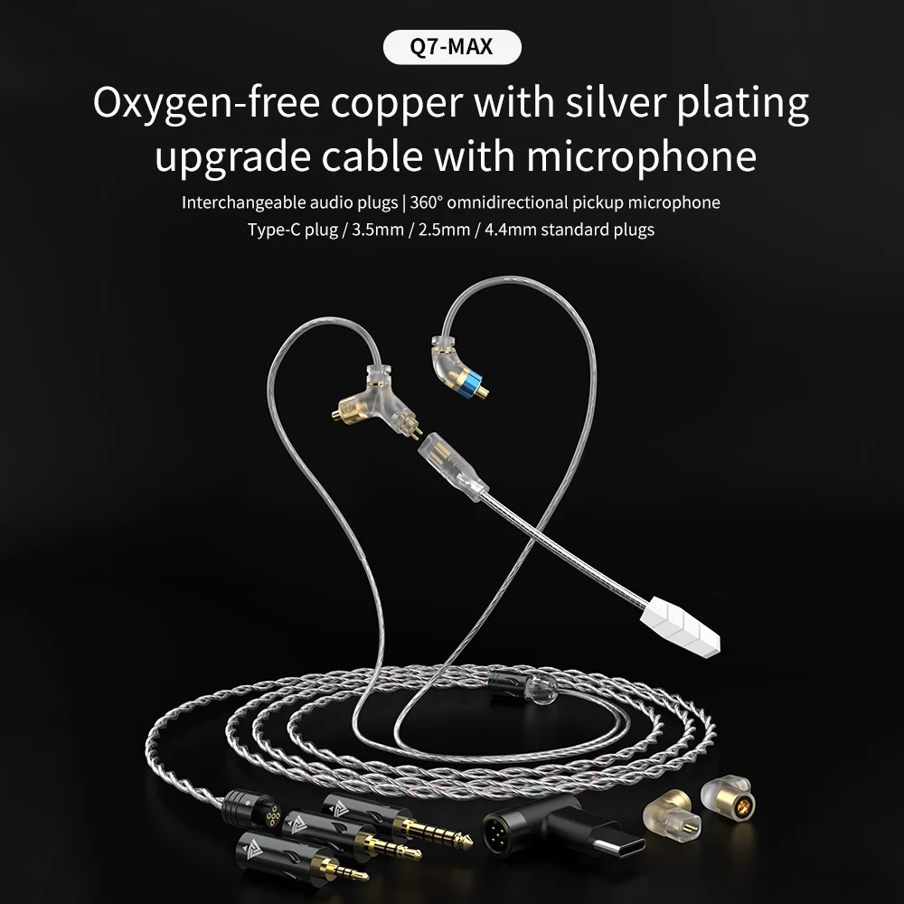 QKZ Q7-MAX Cuivre sans oxygène avec câble de mise à niveau plaqué argent et microphone né pour les jeux