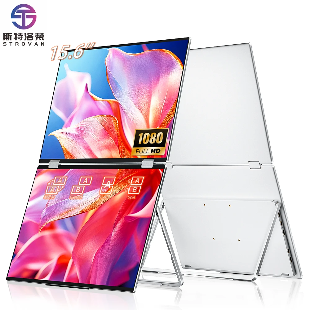 

15,6-дюймовый двойной портативный удлинитель IPS 1080P с разъемом Type-C для ноутбука, офиса, учебы, игр