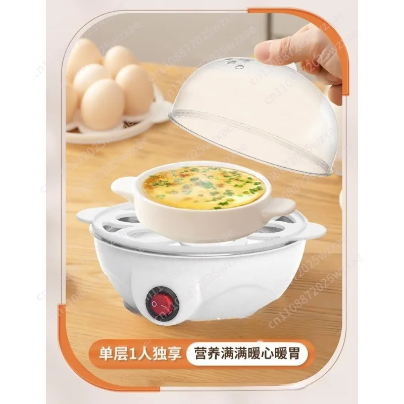Egg Boiler Multifunctional Egg Steamer Stainless Steel Household Double-layer Egg Boiler Breakfast Machine