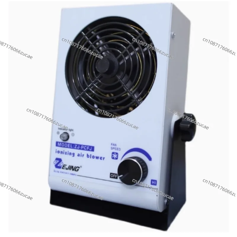 In Addition To Static Ion Fan ZJ-001FJ Suspended DC Desktop Positive and Negative Ion Fan Static Eliminator