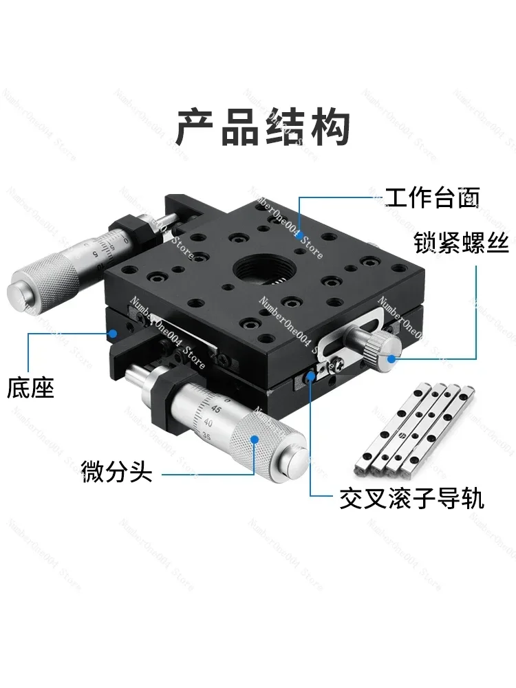 Rouleau croisé adapté pour axe XY, table de déplacement manuel, table mince, XY, éventuelles G, 40, 60, 80, 100, A-CR