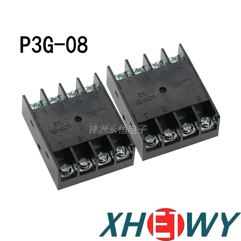 

Relay base P3G-08 time relay ST3P DH48S AH3 MK2P socket reverse connection type
