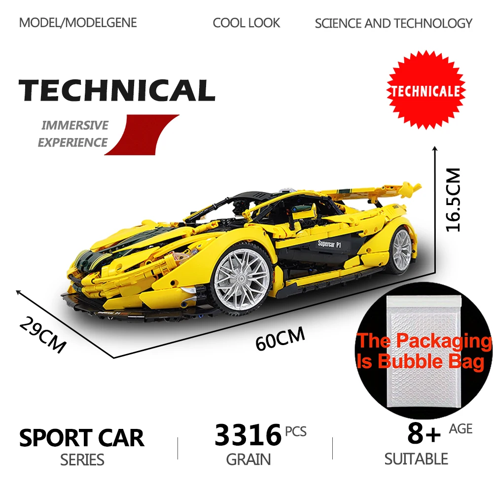 وحدات بناء طراز P1 لسيارات السباق الفائقة للأطفال ، مجموعة التجميع ، ديكورات سطح المكتب ، الطوب البلاستيكي التقني ، اللعب كهدايا ، الحجم #1