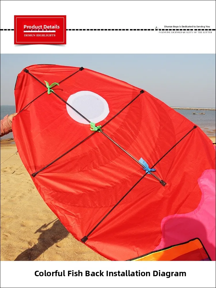   Großer Drachen Fi Simulierter ular Internet Rot Hochzeit Photoaphy Requisiten Erwachsener Nationaler Trend Sle Floing Kite