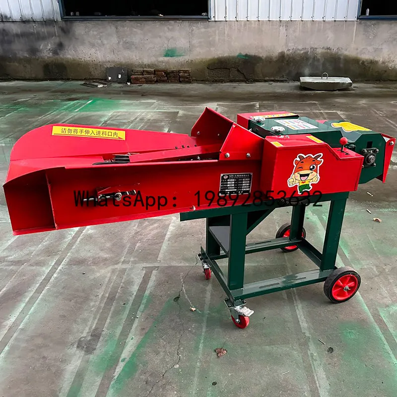 

ww24 new guillotine kneading machine wet and dry new household breeding cutting machine split guillotine machine