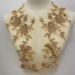 1 Pair Gold Beaded Embroidery Sequin Lace Applique On Flower Fabric DIY Collar Patch Wedding Gown Dress
