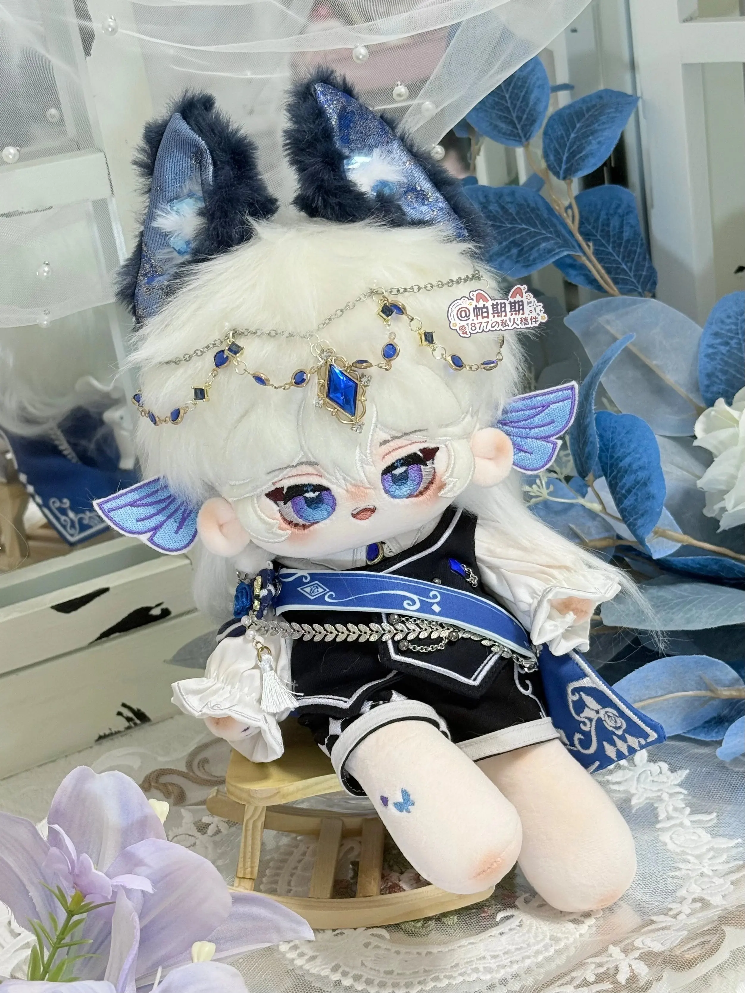 30cm Anime No attributes Monster hua jian ye Animals Stuffed   Plushie Cotton Plush Doll with skeleton Anime Figure Toy  Kids Gi
