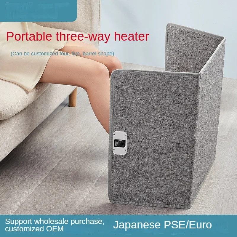 

Japan Europe warm foot pad, three circumference warm foot pad, Electric blanket, office heating pad, leg warmer, heater