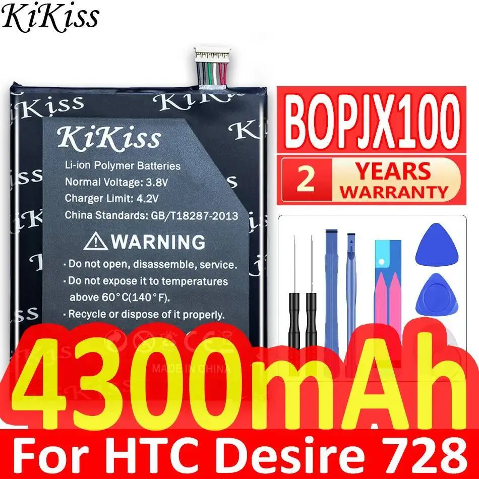 

Mobile Phone Battery For Htc Desire 728 BOPJX100 Version 4300Mah Stable Lightweight