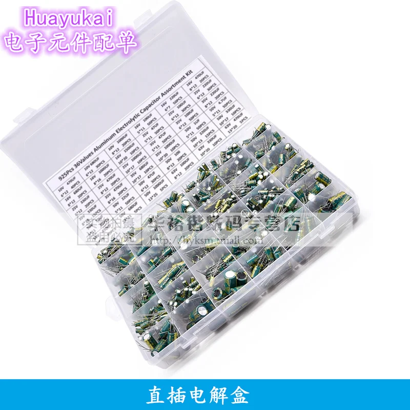 925PCS 36Values Aluminum Electrolytic Capacitor Assortment Kit Low ESR 10-63V 1uF 4.7uF 10uF 22uF 47uF 100uF 220uF 330uF 470uF