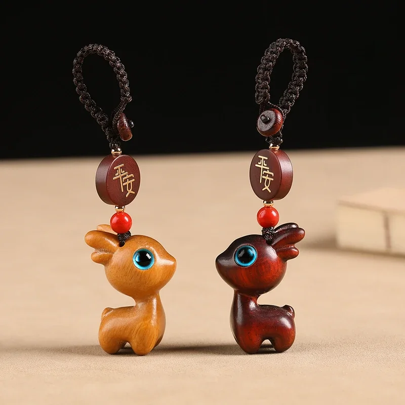 Sandalwood Deer Keychain Car Cheap Cute Stuff  Exquisite And Cute Trinkets Couple Phone Chain Pendant for Dad And Mother  Gifts