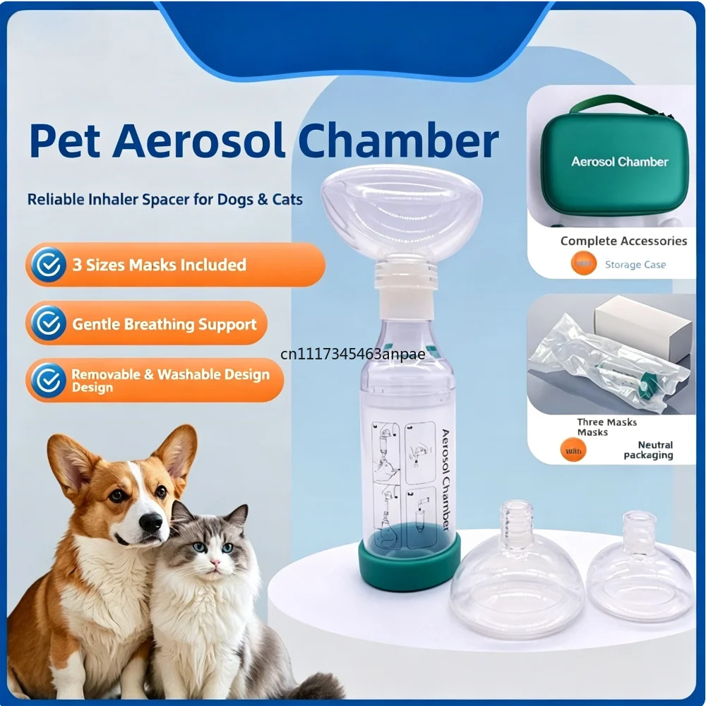 Animal Aerosol Spacer, Pet Inhaler Spacer with Mask for Dogs & Cats, Home Use Canine Feline Aerosol Chamber