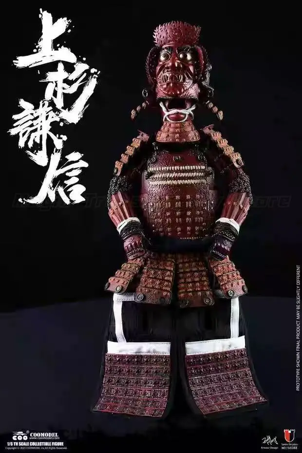 【Op voorraad】Originele COOMODEL SERIE VAN EMPIRES SE089 Militaire God Uesugi Kenshin 1/6 Action Figure Speelgoed Cadeau