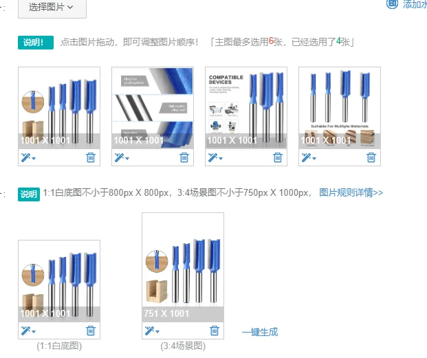

1 шт., 6 мм, 1/4 дюйма, прямая бита с хвостовиком, твердосплавная фреза с двойной канавкой, фреза для отделки заподлицо, деревообрабатывающие инструменты